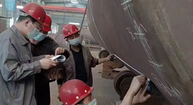 Material Inspection